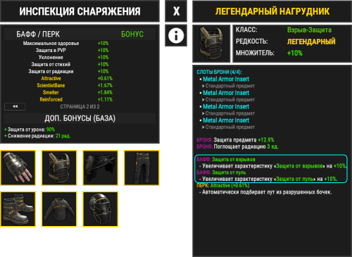 image466166d2d2854b05.png
