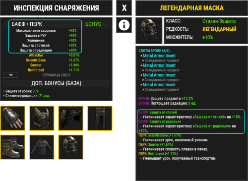 image755b449b02df4ac7.png